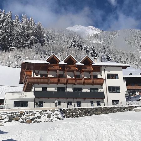 Apart Himmel-Raich Kaunertal Exteriér fotografie